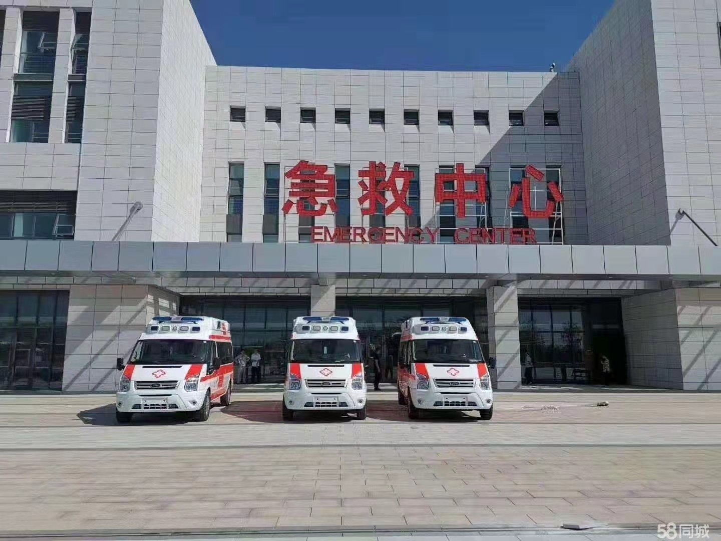 吉隆县妇婴监护型护送